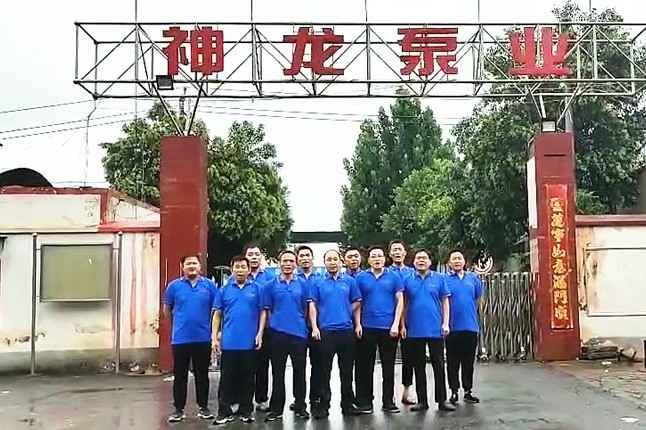 开云手机入口官网-开云online(中国)抗洪抢险队7月20日出发准备奔赴抗洪现场